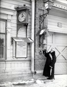 Bombero, San Petersburgo, principios de 1900 de Russian Photographer